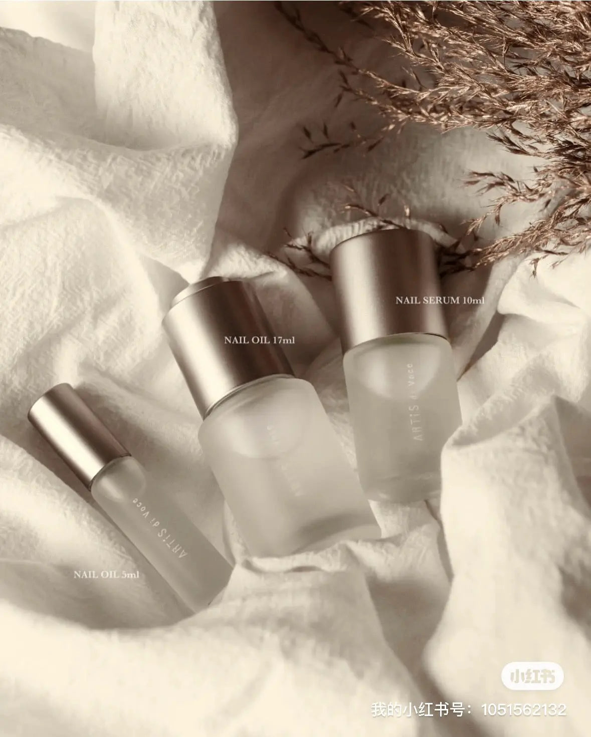 ARTiS-di-Voce-PERFUME-NAIL-OIL-17ml ARTiS di Voce