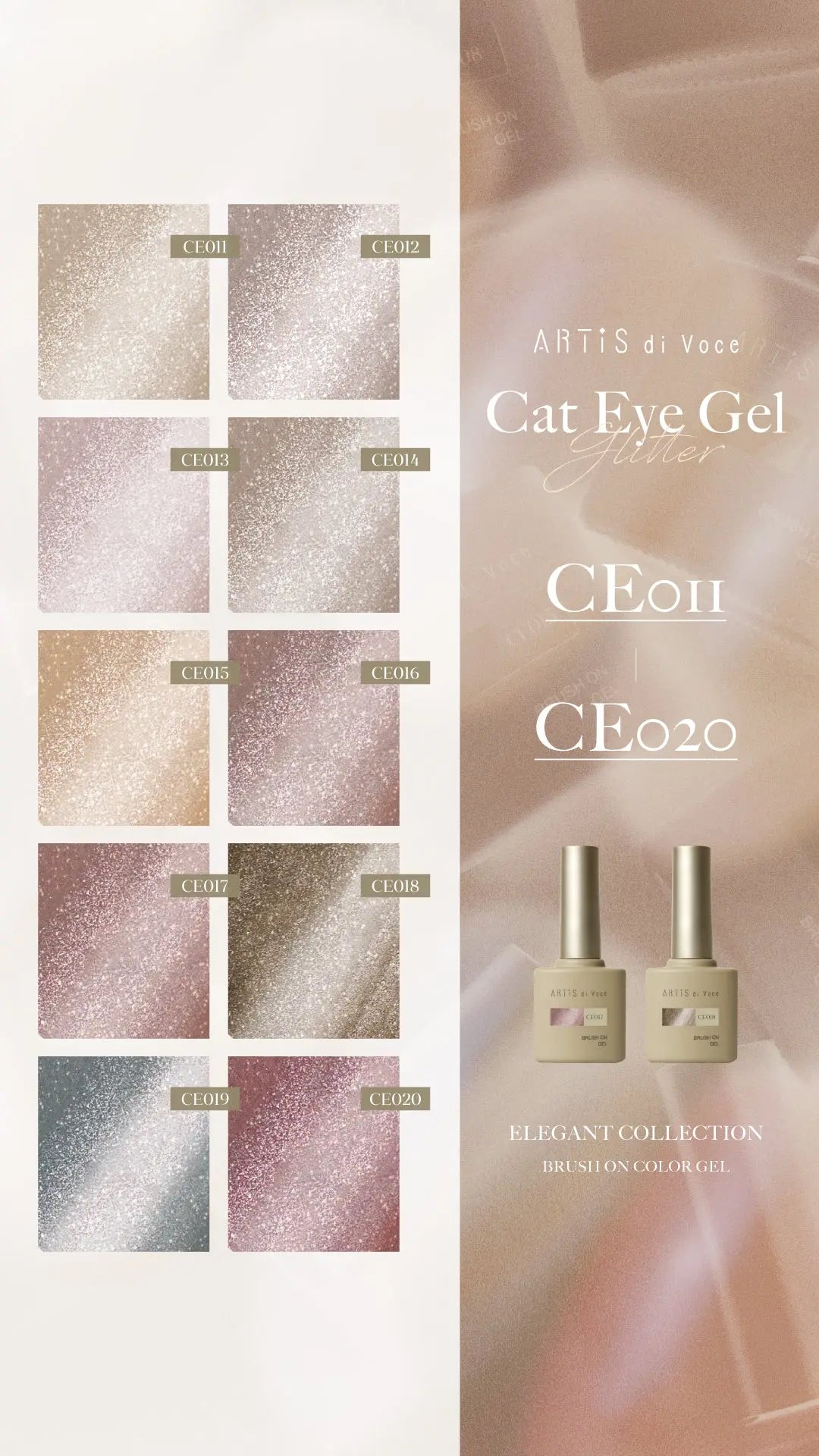 ARTiS-di-Voce-Cat-Eye-Gel-CE ARTiS di Voce