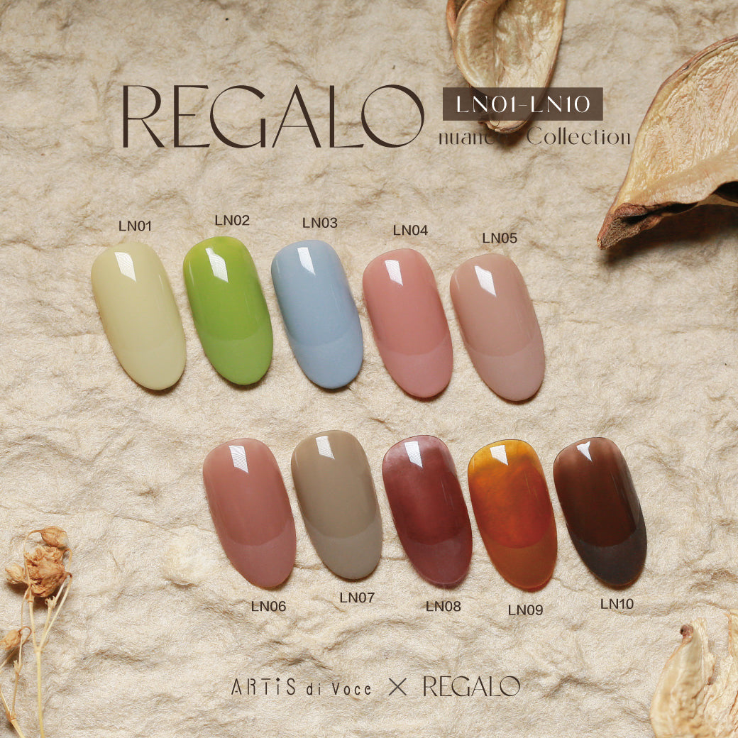 ARTiS di Voce BRUSH ON COLOR GEL LN