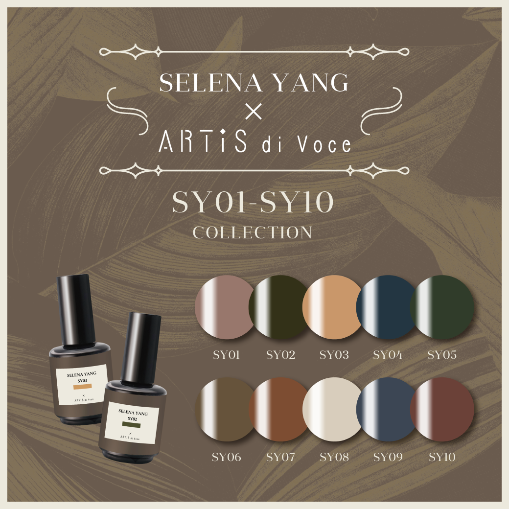 ARTiS-di-Voce-BRUSH-ON-COLOR-GEL-SY ARTiS di Voce