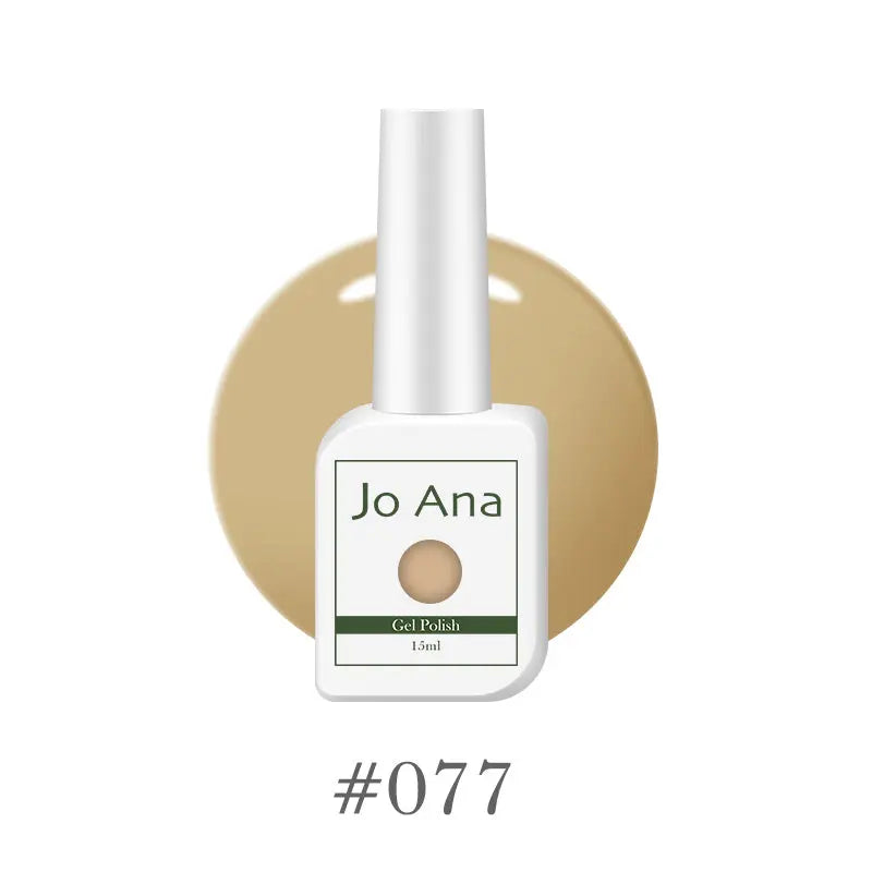 JoAna Gel Polishl #077 Hojicha H Nail Garden
