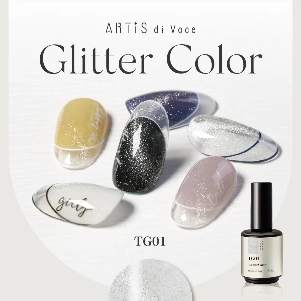 ARTiS di Voce BRUSH ON COLOR GEL TG 01 ARTiS di Voce