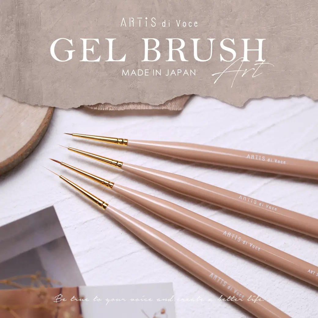 ARTiS di Voce GEL BRUSH LINER / ART 4 ARTiS di Voce