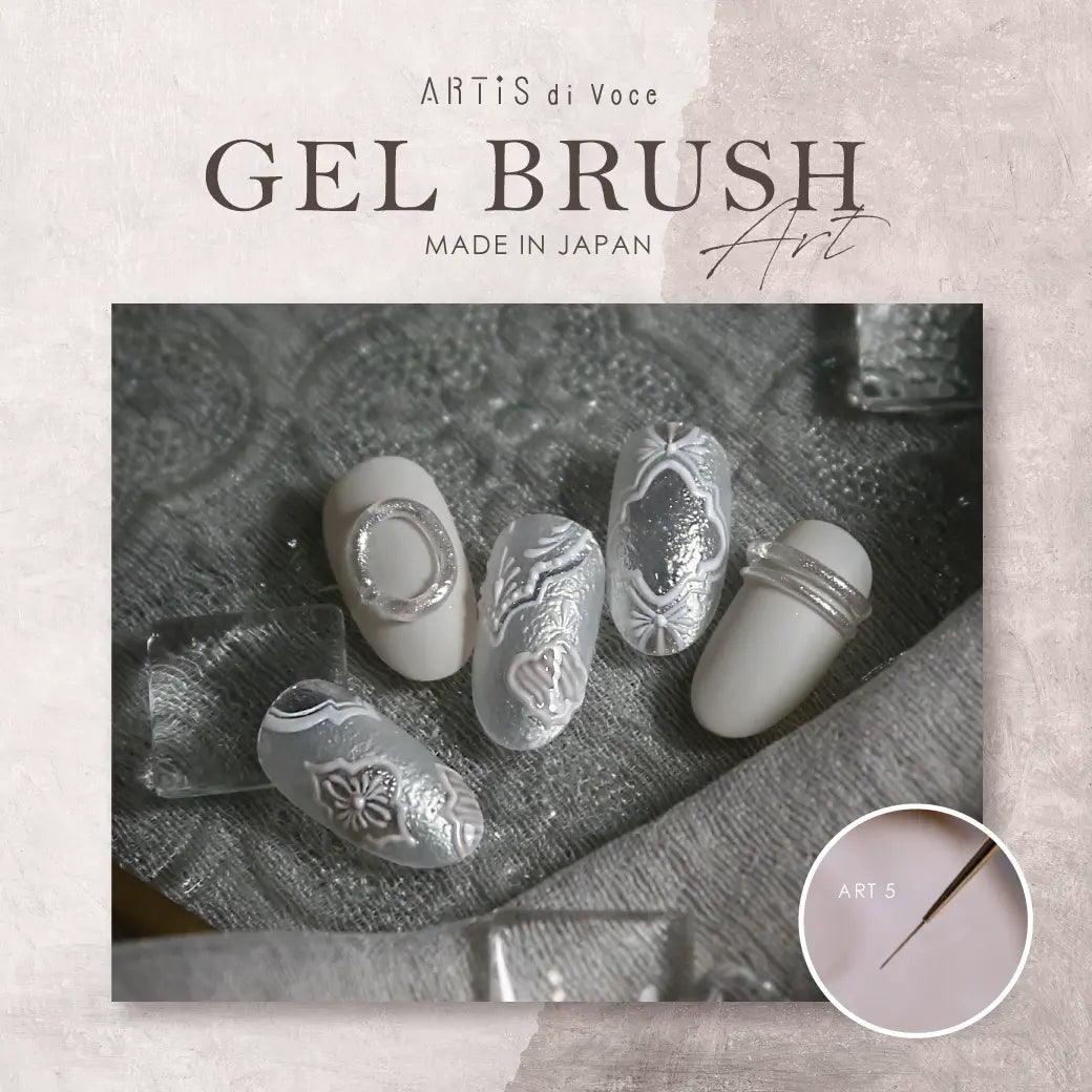 ARTiS di Voce GEL BRUSH LINER / ART 5 ARTiS di Voce
