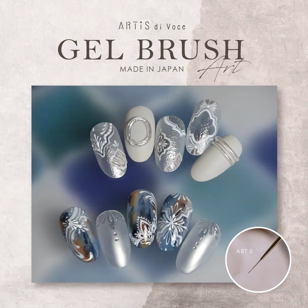 ARTiS di Voce GEL BRUSH LINER / ART 5 ARTiS di Voce