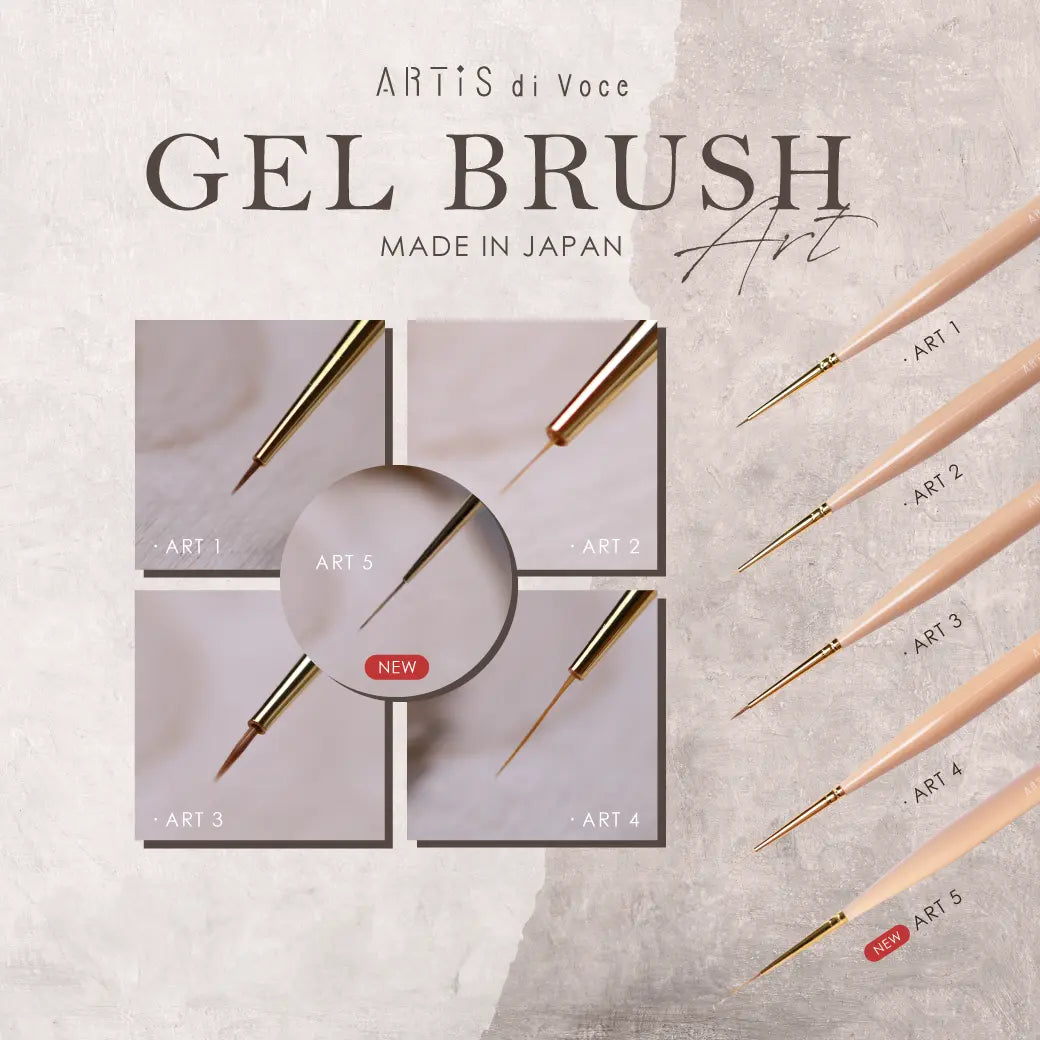ARTiS di Voce GEL BRUSH LINER / ART 5 ARTiS di Voce