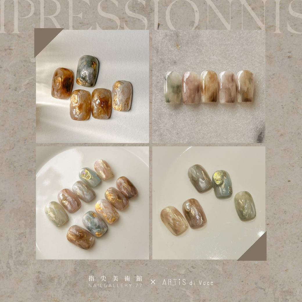 ARTiS di Voce BRUSH ON COLOR GEL NC 01