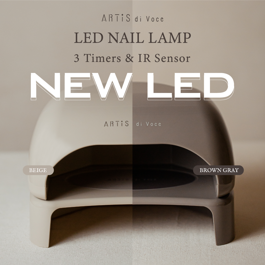 ARTiS di Voce LED NAIL LAMP - BROWN GRAY