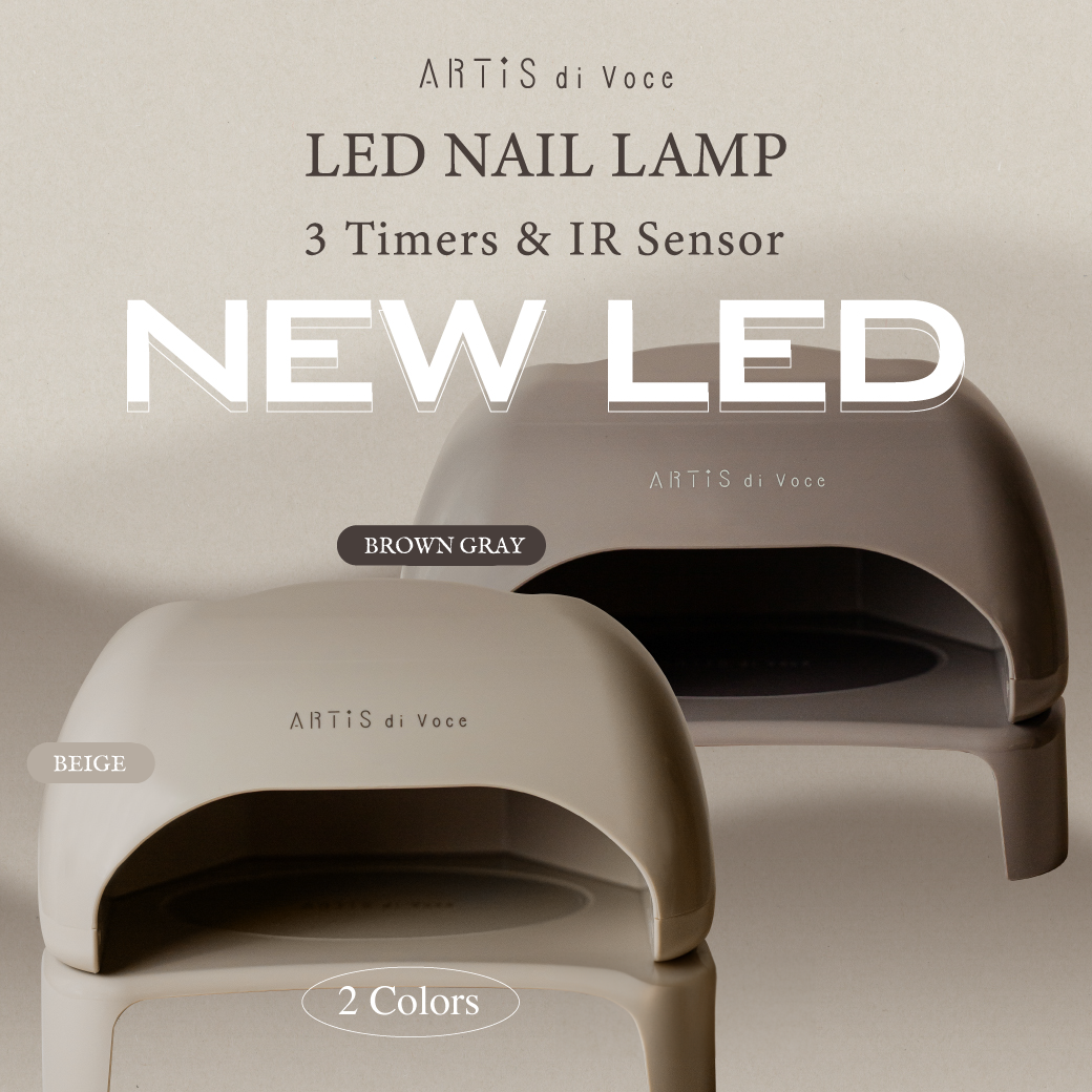 ARTiS di Voce LED NAIL LAMP - BROWN GRAY