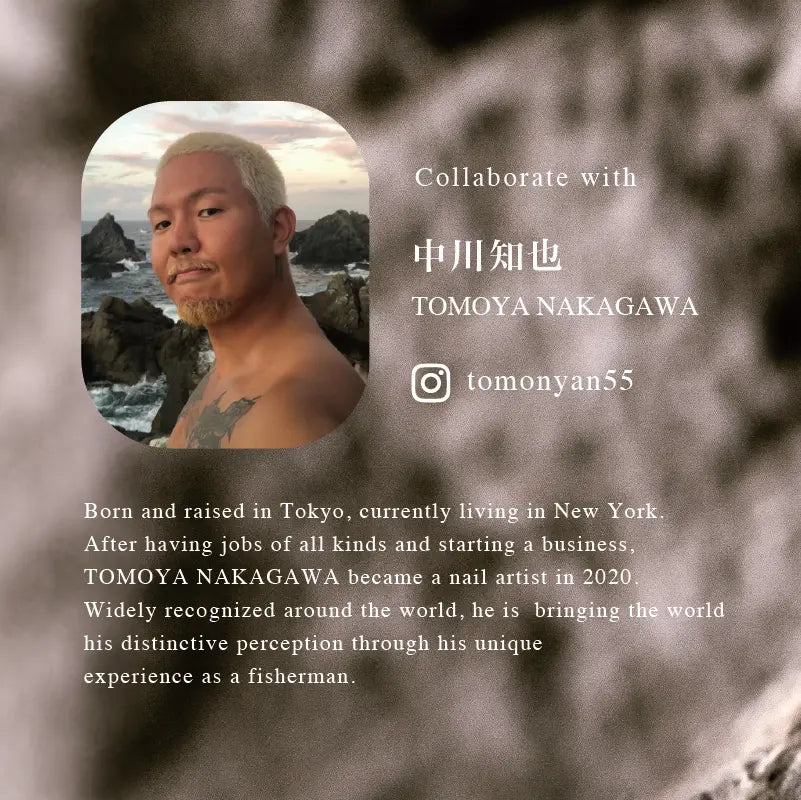 ARTiS di Voce x Tomoya Nakagawa Brush On Color Gel TN21 ARTiS di Voce