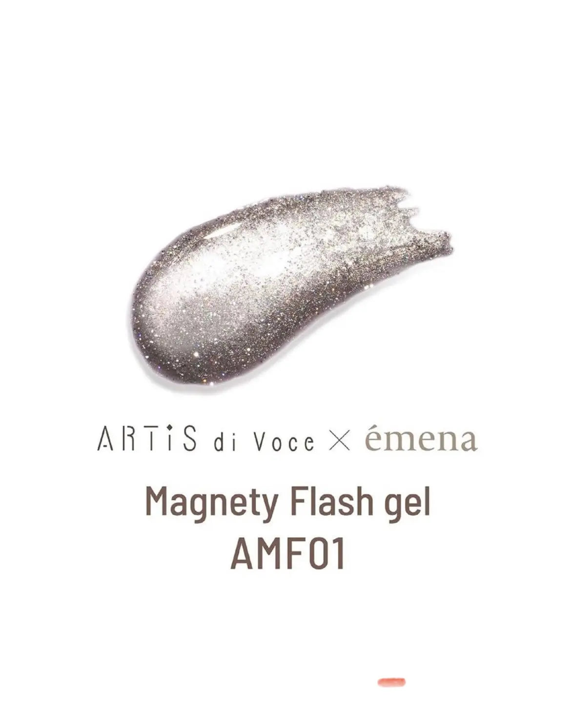 ARTiS di Voce x émena AMF01 ARTiS di Voce