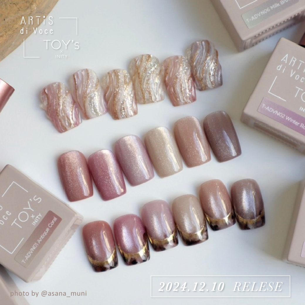 ARTiS di Voce × TOY'S by INITY - ADVN06 ARTiS di Voce