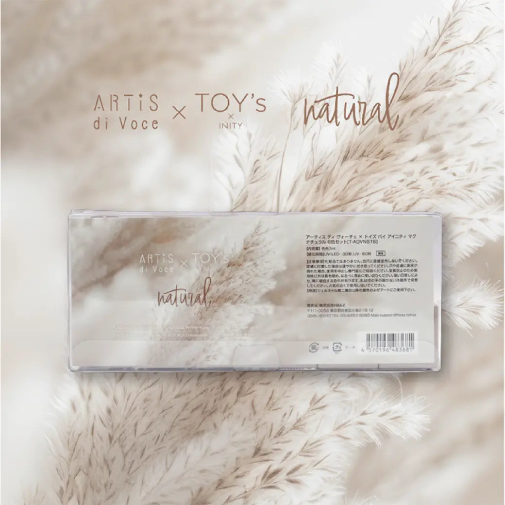 ARTiS di Voce × TOY'S by INITY - ADVN06 ARTiS di Voce