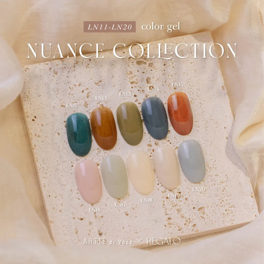 ARTiS di Voce BRUSH ON COLOR GEL LN 20 ARTiS di Voce