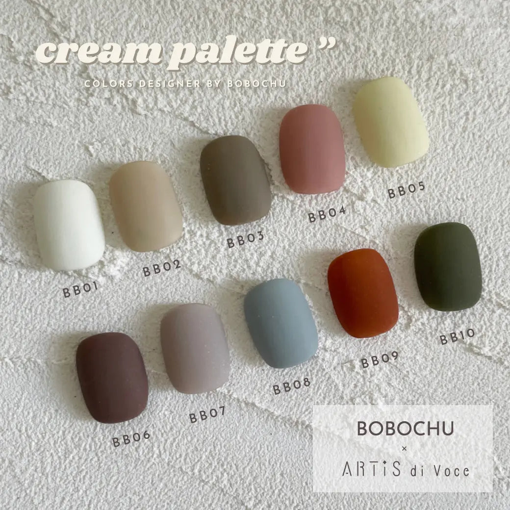 ARTiS di Voce BRUSH ON COLOR GEL BB 09 ARTiS di Voce