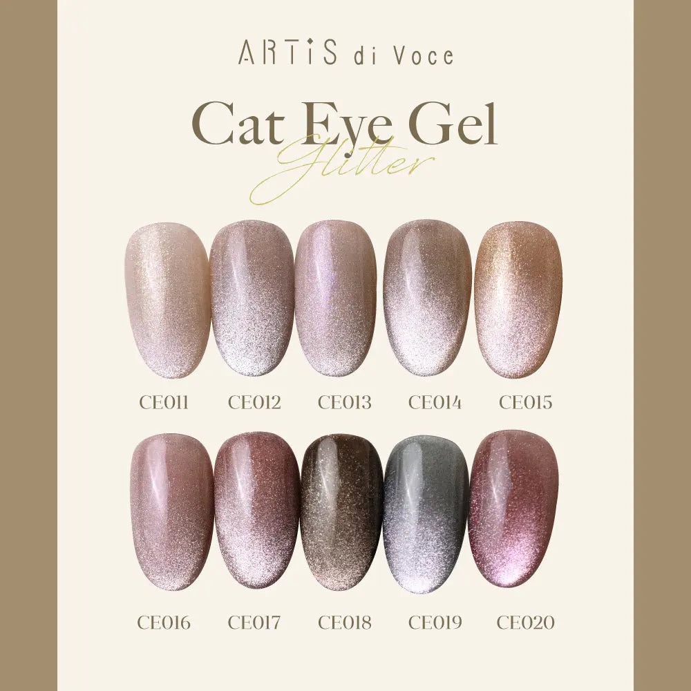 ARTiS di Voce - Cat Eye Gel CE011 ARTiS di Voce
