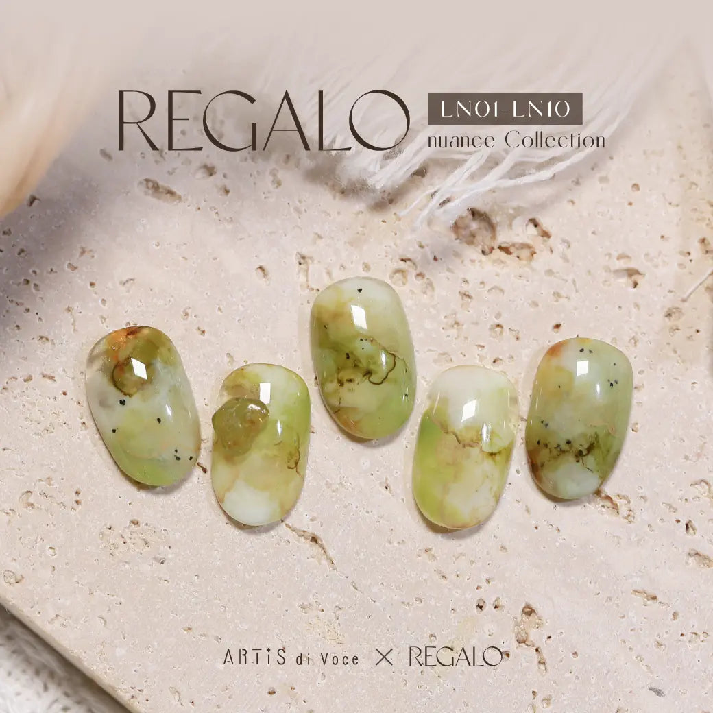 ARTiS di Voce BRUSH ON COLOR GEL LN 10 ARTiS di Voce