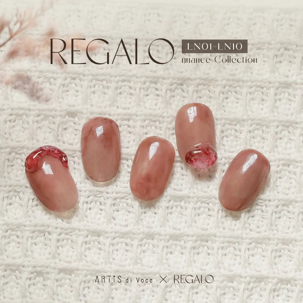 ARTiS di Voce BRUSH ON COLOR GEL LN 10 ARTiS di Voce