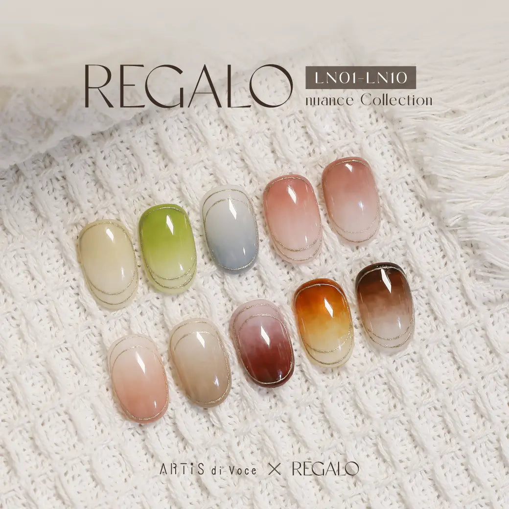 ARTiS di Voce BRUSH ON COLOR GEL LN 10 ARTiS di Voce