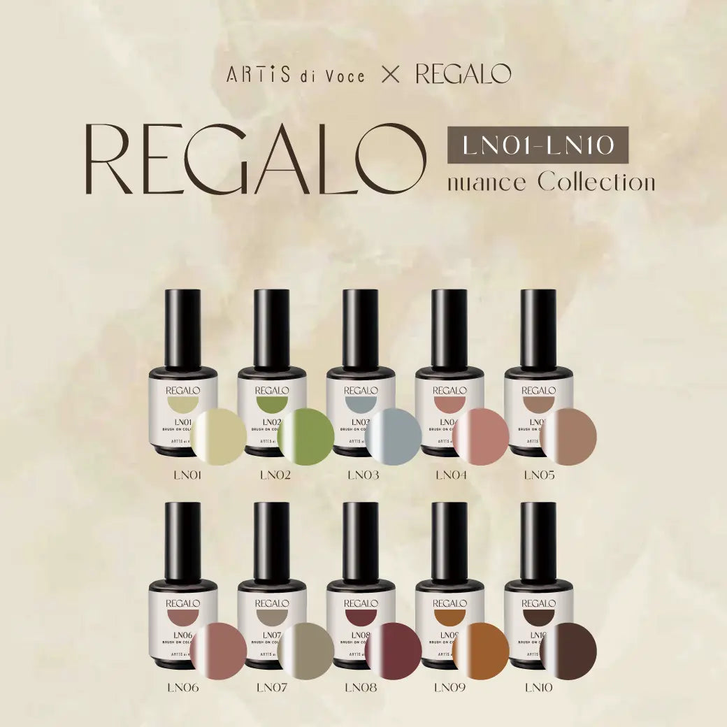 ARTiS di Voce BRUSH ON COLOR GEL LN 10 ARTiS di Voce