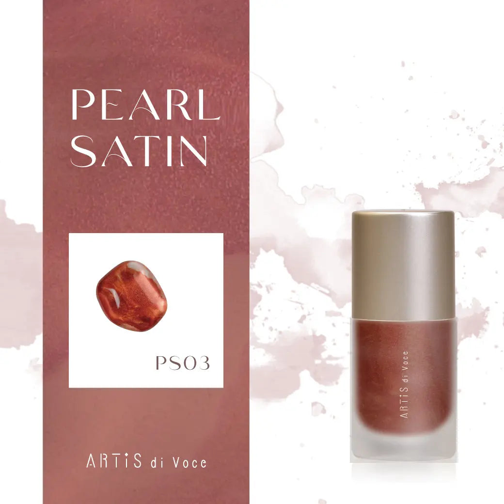 ARTiS di Voce INK LIQUID PS03 ARTiS di Voce