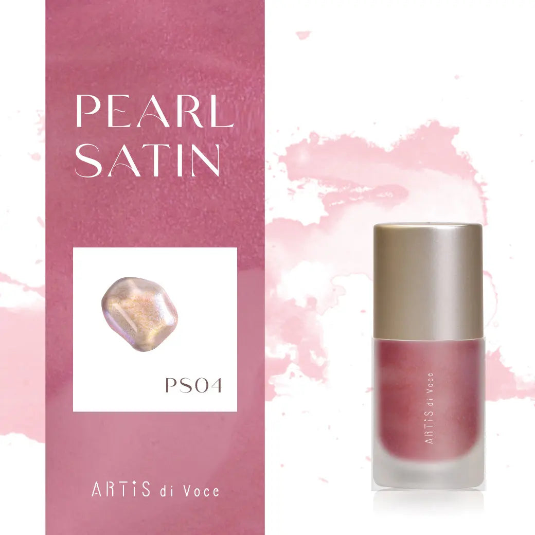 ARTiS di Voce INK LIQUID PS04 ARTiS di Voce