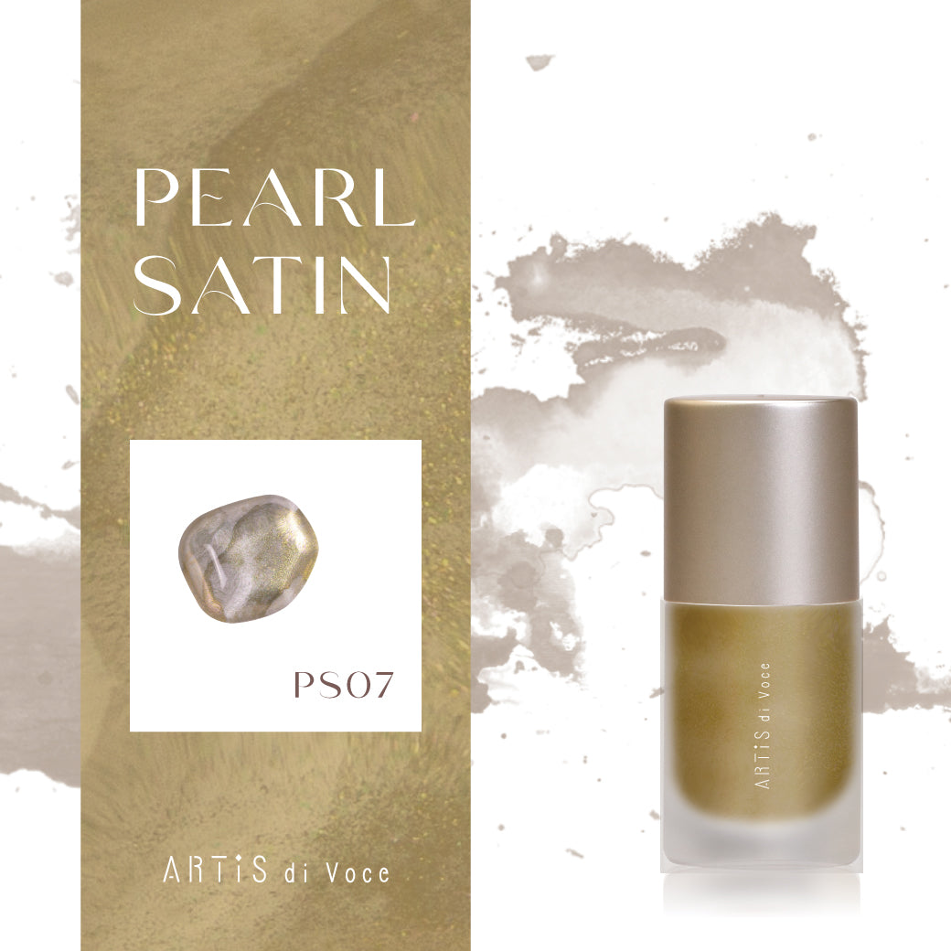 ARTiS di Voce INK LIQUID PS07