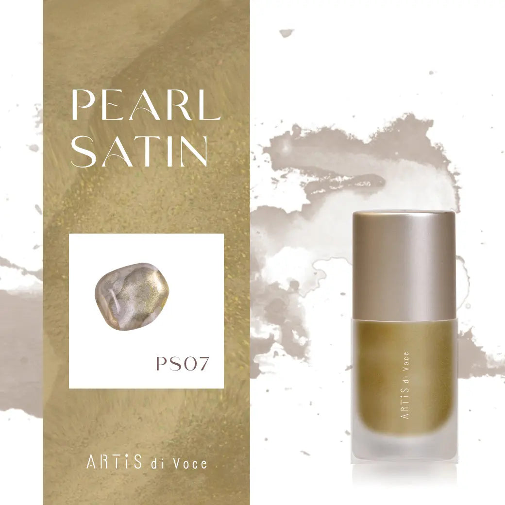 ARTiS di Voce INK LIQUID PS07 ARTiS di Voce