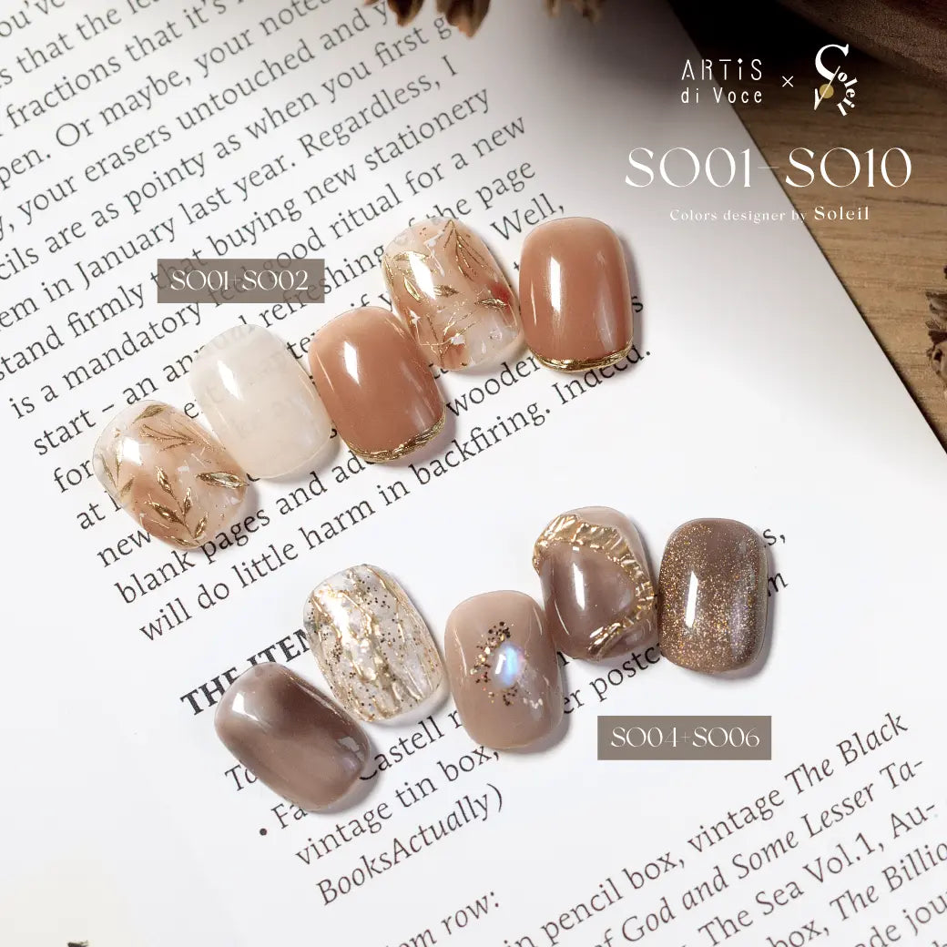 ARTiS di Voce BRUSH ON COLOR GEL SO 10 ARTiS di Voce