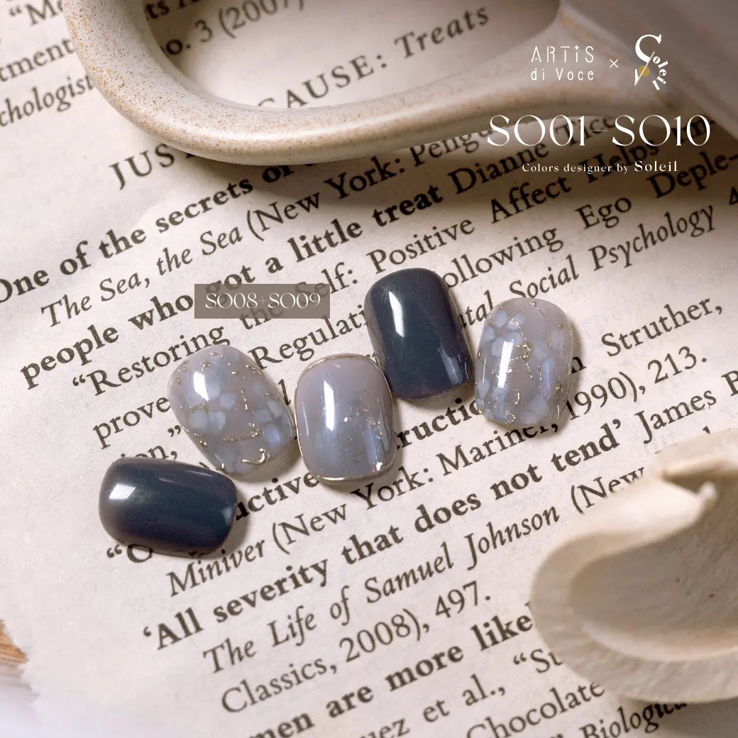 ARTiS di Voce BRUSH ON COLOR GEL SO 10 ARTiS di Voce