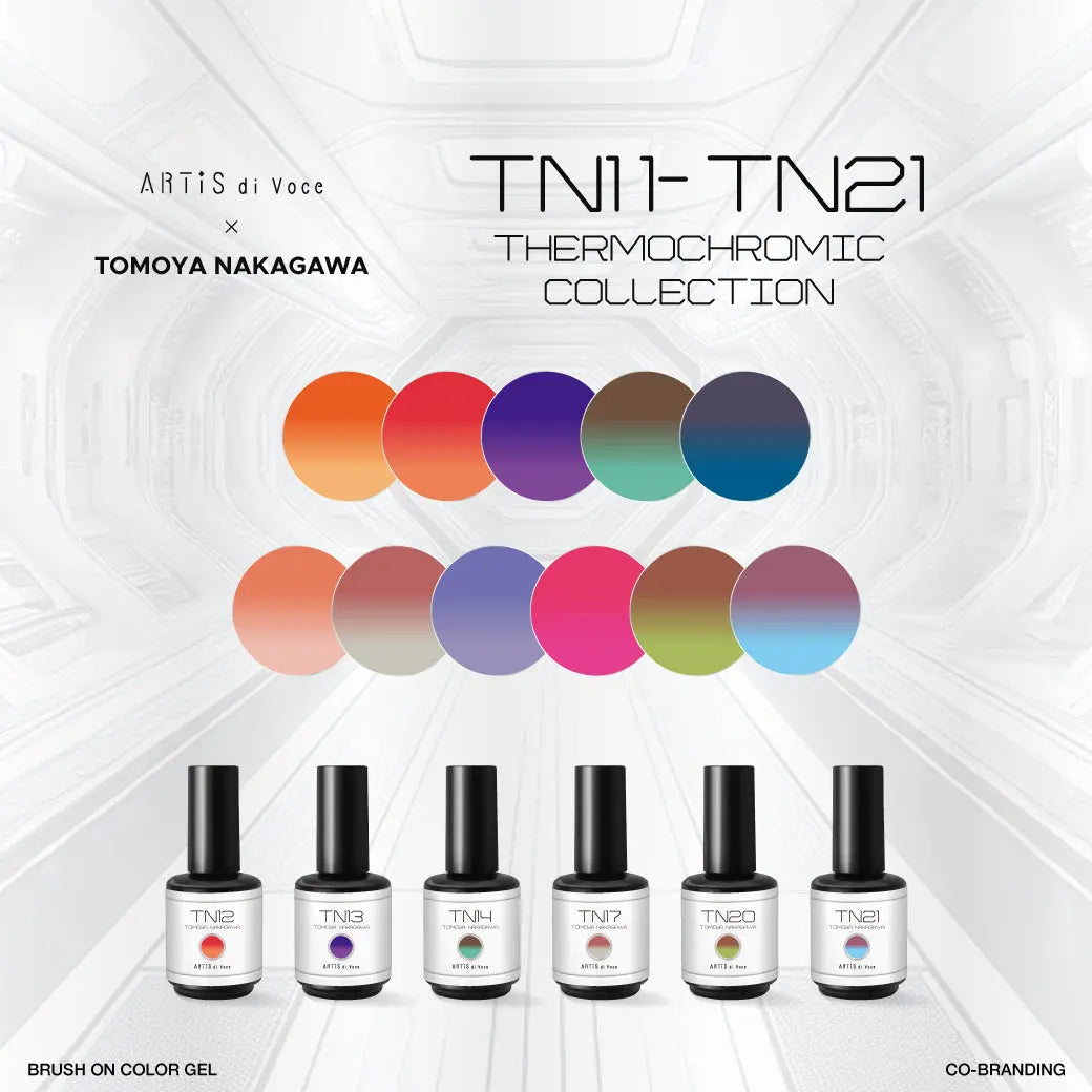 ARTiS di Voce x Tomoya Nakagawa Brush On Color Gel TN21 ARTiS di Voce