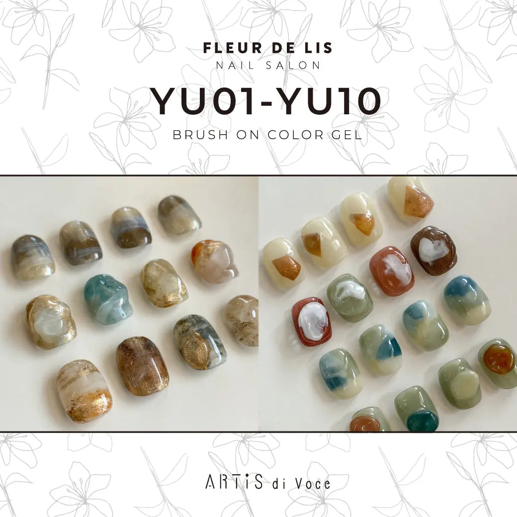 ARTiS di Voce BRUSH ON COLOR GEL YU 10 ARTiS di Voce