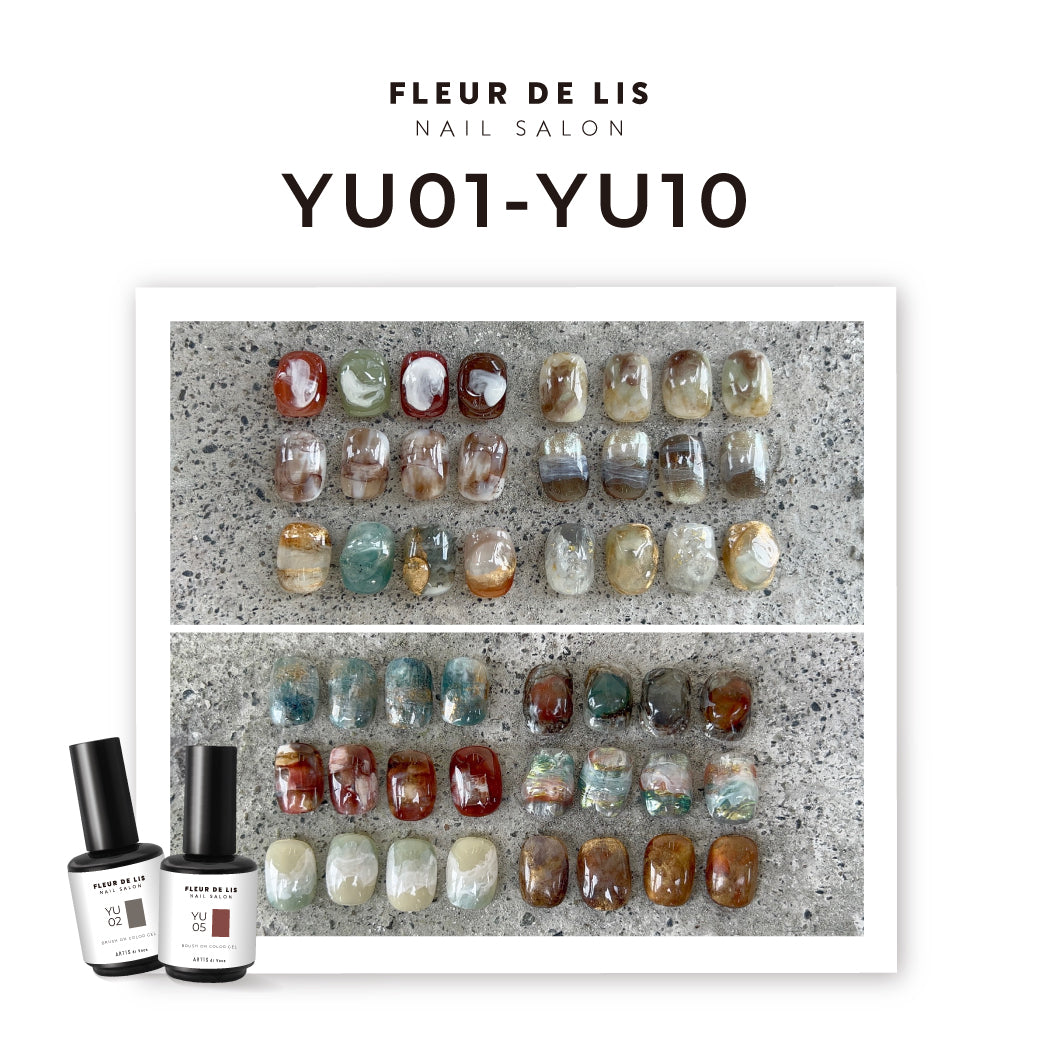 ARTiS di Voce BRUSH ON COLOR GEL YU 01