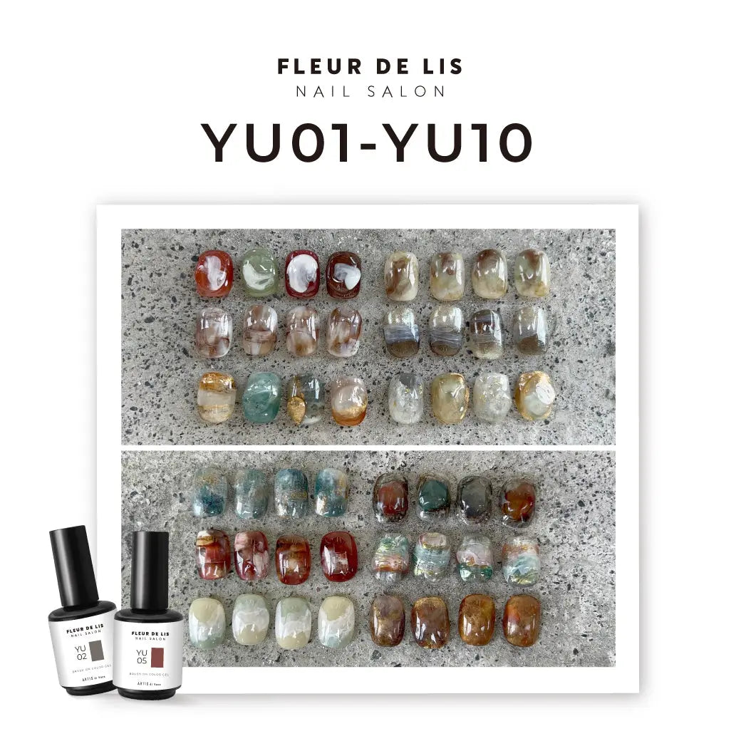 ARTiS di Voce BRUSH ON COLOR GEL YU 10 ARTiS di Voce