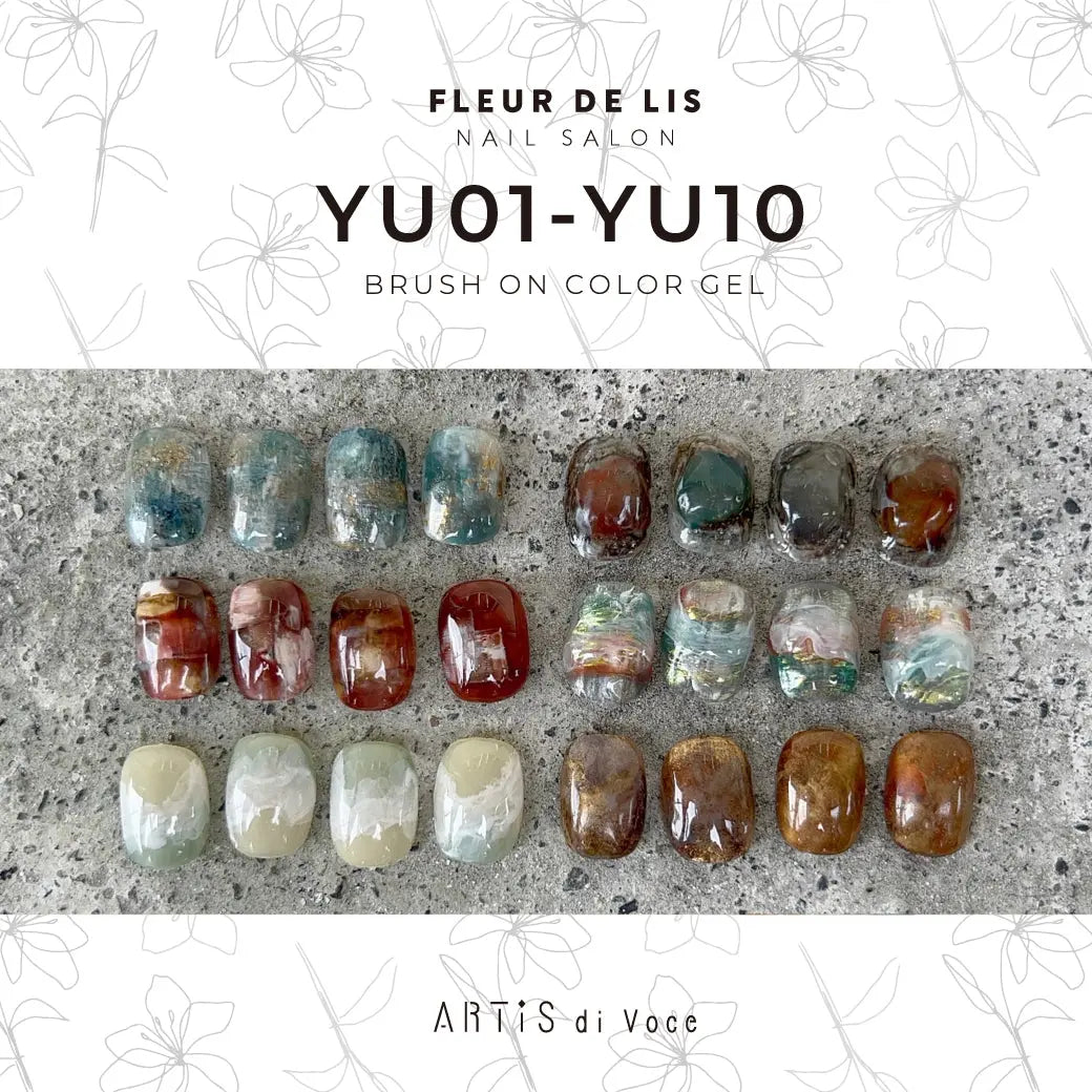 ARTiS di Voce BRUSH ON COLOR GEL YU 10 ARTiS di Voce