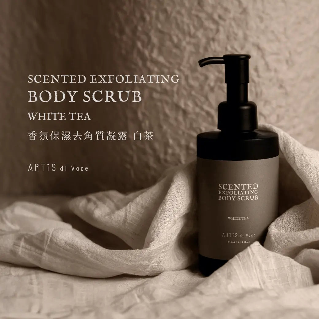 White Tea Body Scrub