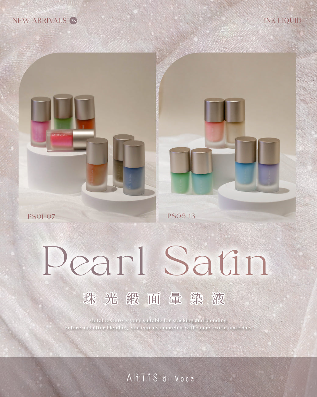 ARTiS di Voce INK LIQUID PS13 ARTiS di Voce