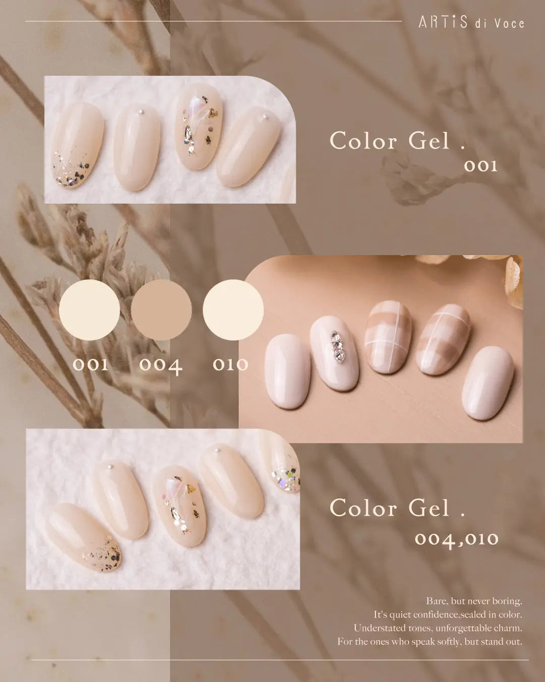 ARTiS di Voce Nude Gel Color 001 ARTiS di Voce