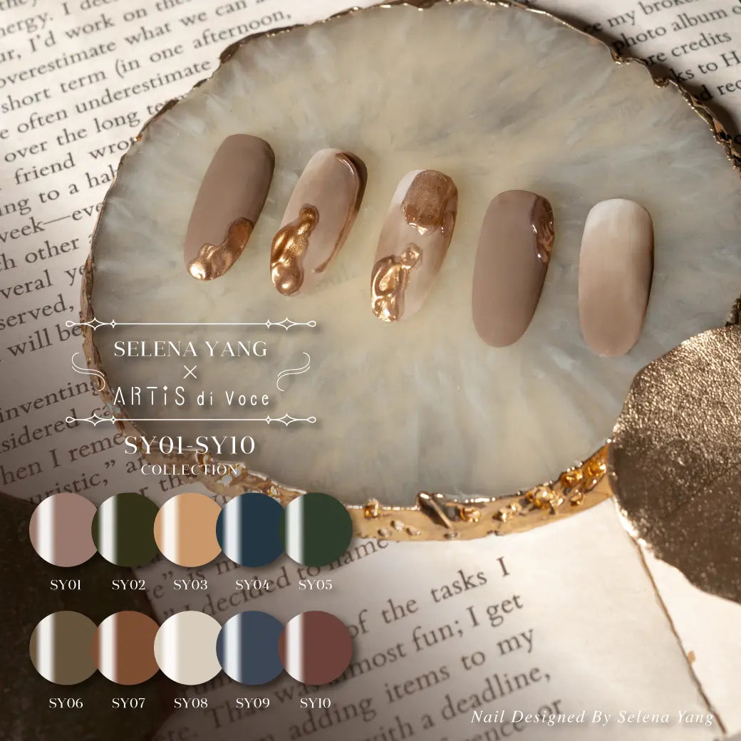 ARTiS di Voce BRUSH ON COLOR GEL SY 10 ARTiS di Voce