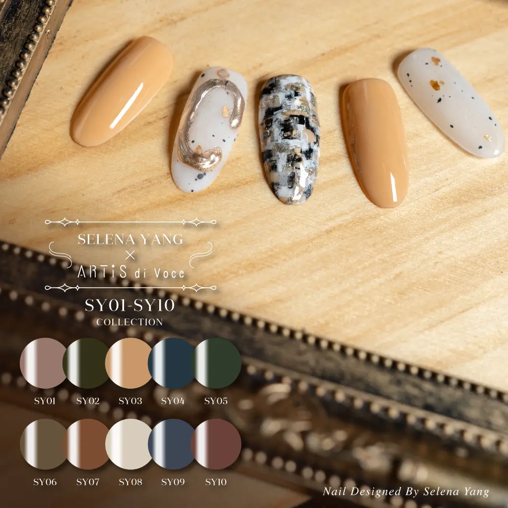 ARTiS di Voce BRUSH ON COLOR GEL SY 10 ARTiS di Voce