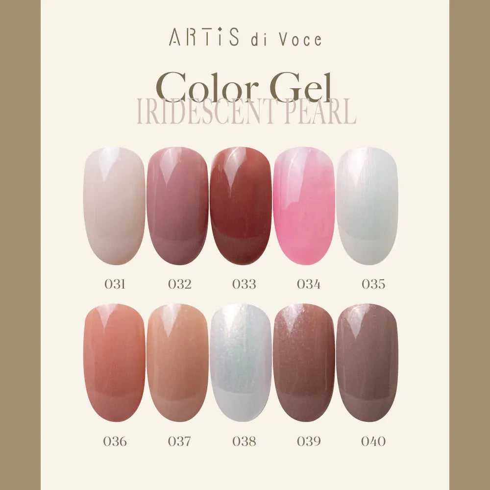 ARTiS di Voce Brush on colour gel 039 ARTiS di Voce