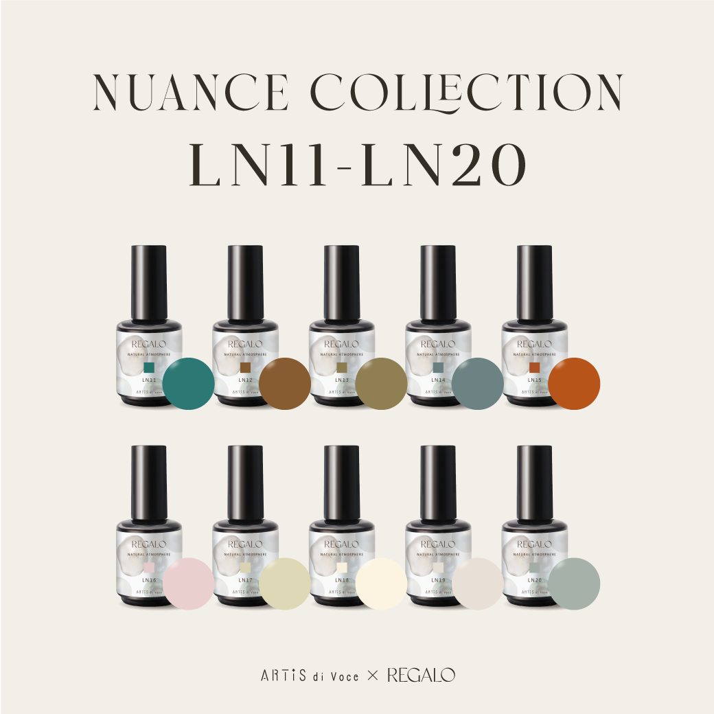 ARTiS di Voce BRUSH ON COLOR GEL LN 14