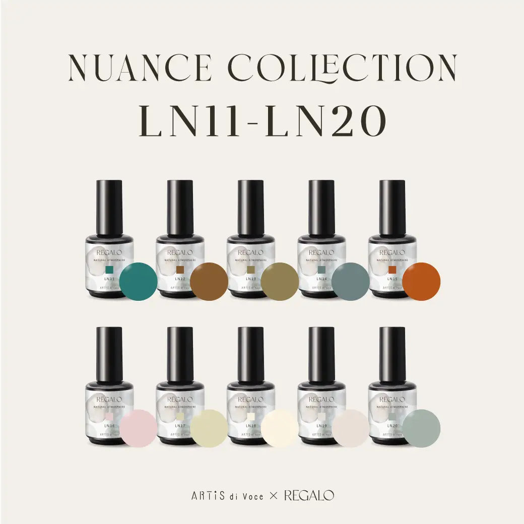 ARTiS di Voce BRUSH ON COLOR GEL LN 20 ARTiS di Voce