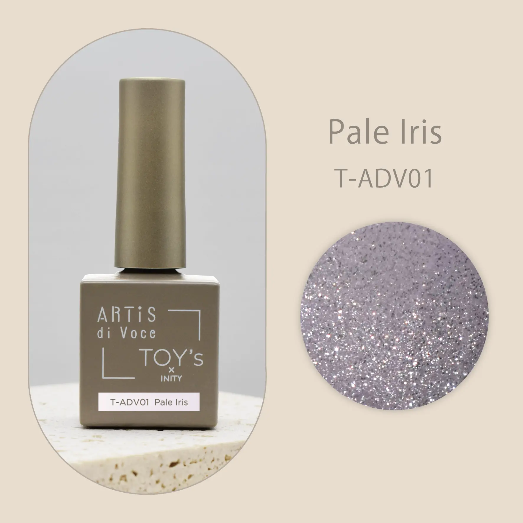 ARTiS di Voce × TOY'S by INITY - ADV01 - ARTiS di Voce