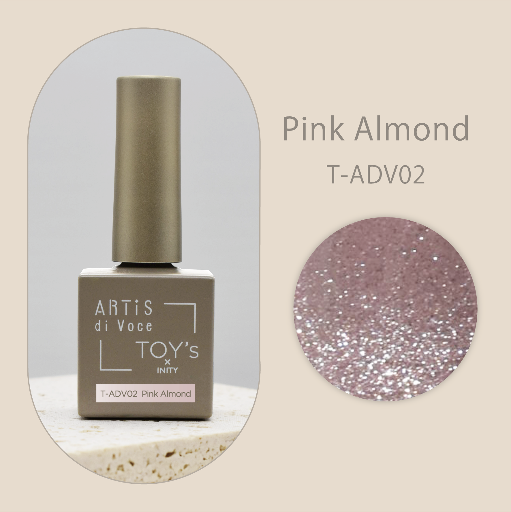 ARTiS di Voce × TOY'S by INITY - ADV02