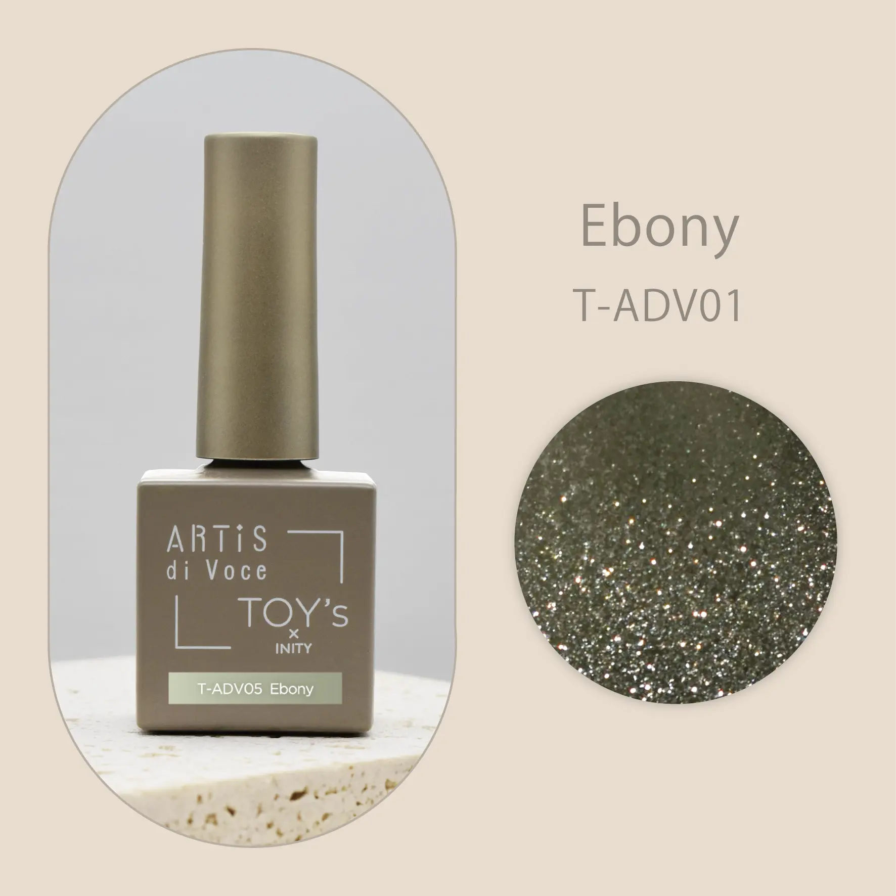 ARTiS di Voce × TOY'S by INITY - ADV05 ARTiS di Voce