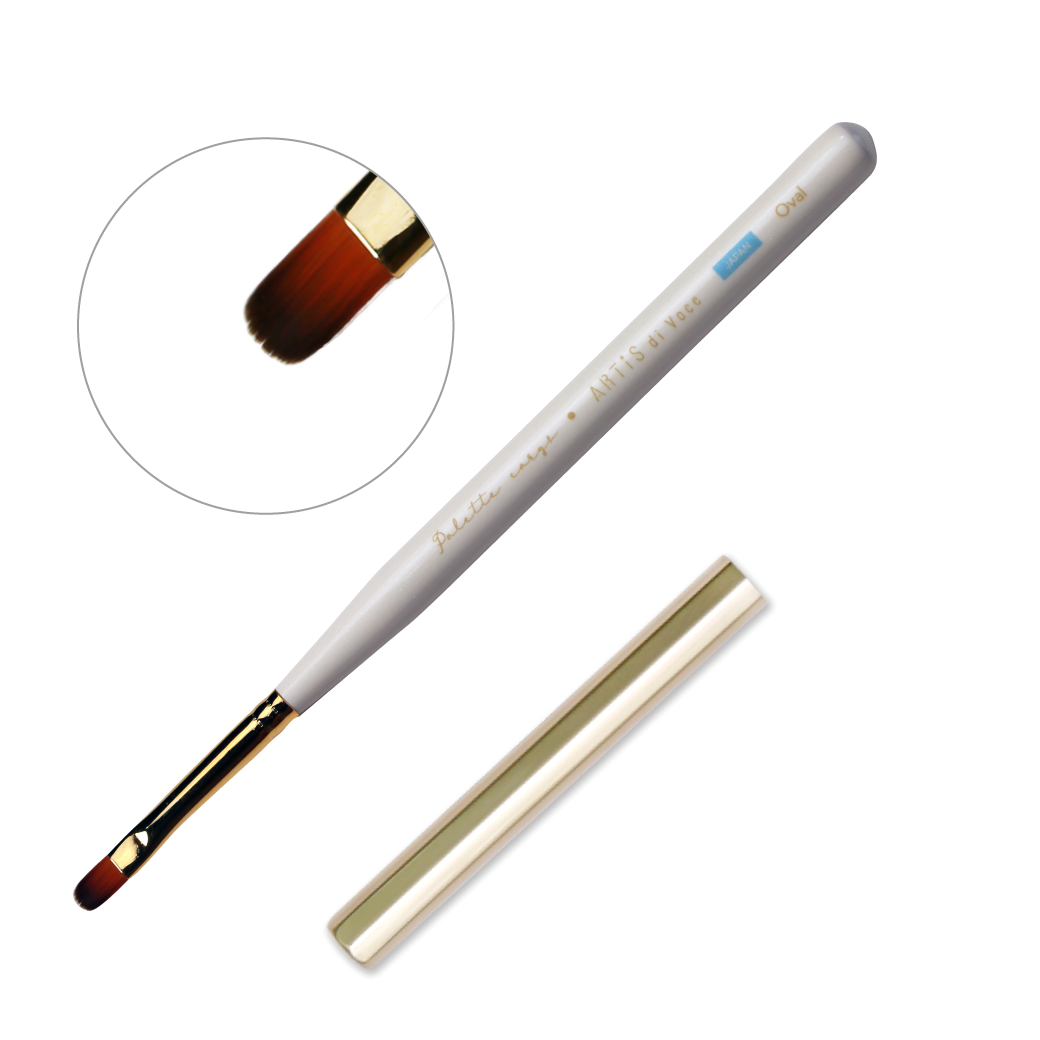 ARTiS di Voce GEL BRUSH PC003 Oval