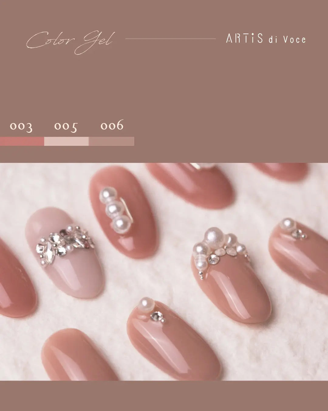 ARTiS di Voce Nude Gel Color 006 ARTiS di Voce