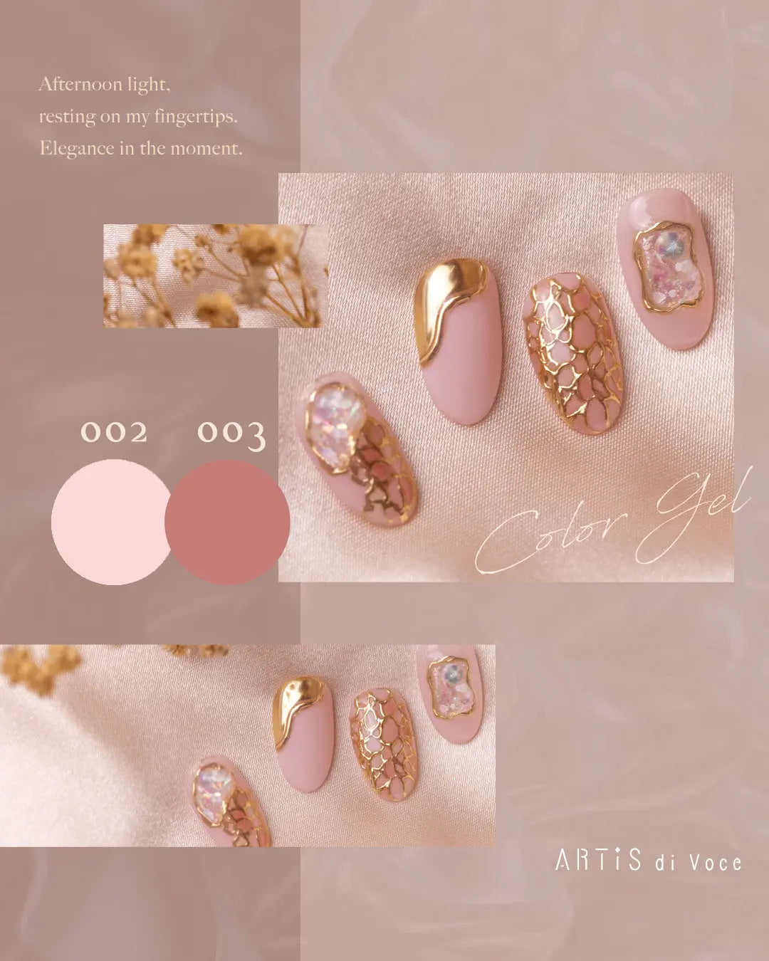 ARTiS di Voce Nude Gel Color 005 ARTiS di Voce