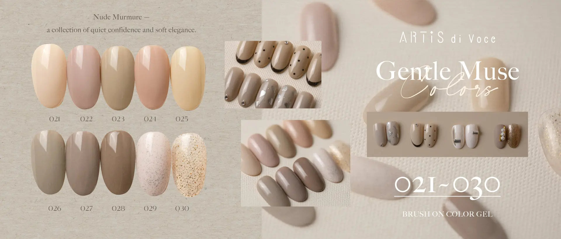 ARTiS di Voce Brush on colour gel 022 ARTiS di Voce
